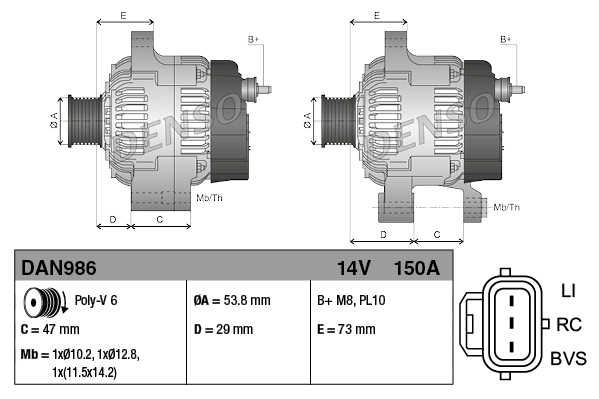 Автомобильный генератор Denso DAN986 цена, от 190.45 USD