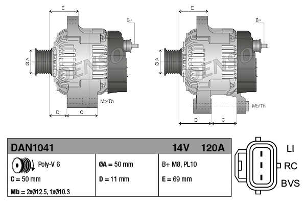 Купить DAN1041 Denso Генератор