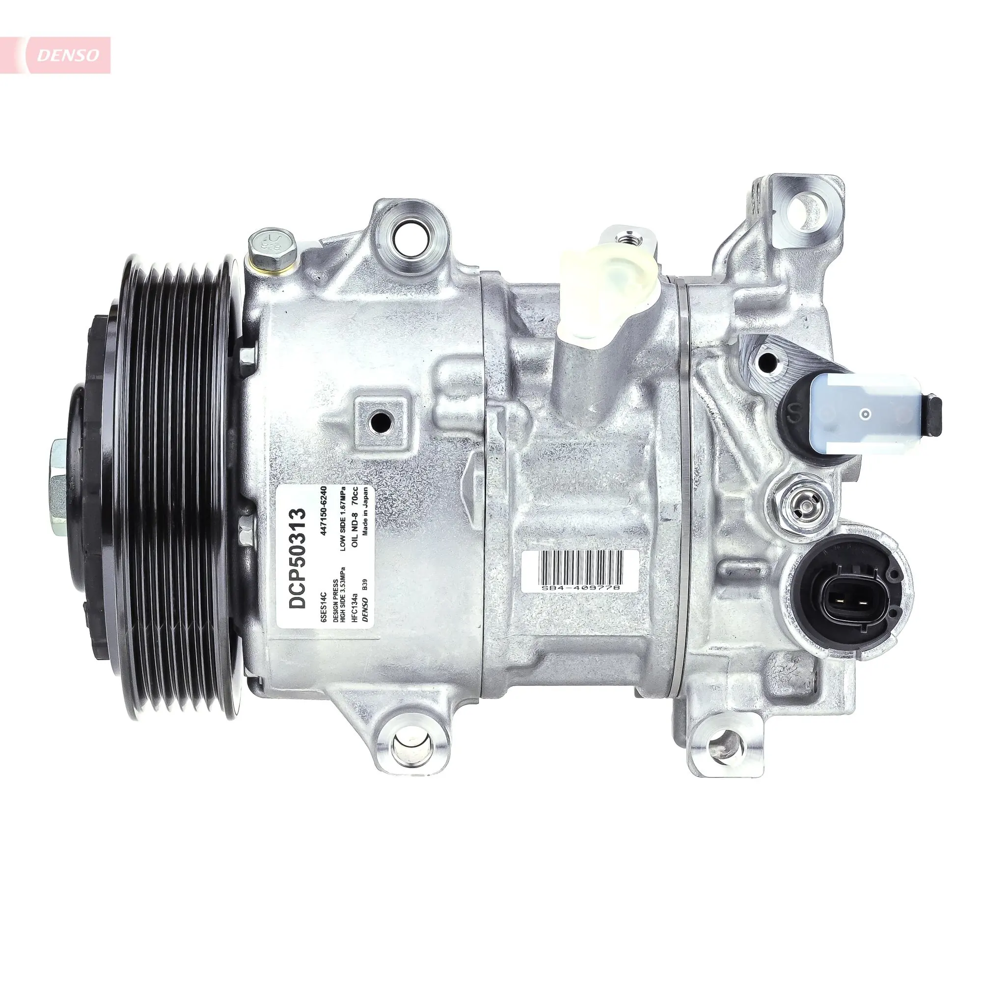 DCP50313 Denso Компрессор хладагента