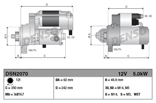 Стартер Denso DSN2070 цена, от 421.16 USD