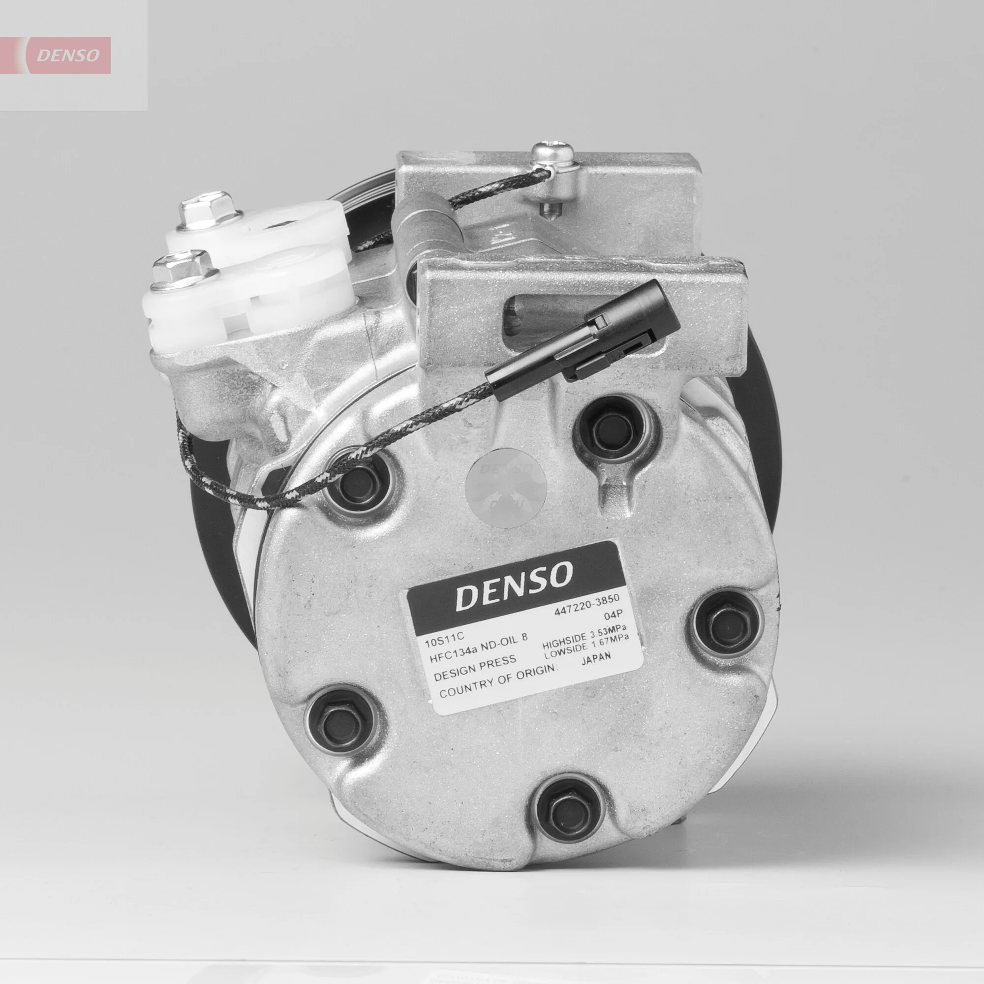 DCP47001 Denso Компрессор хладагента