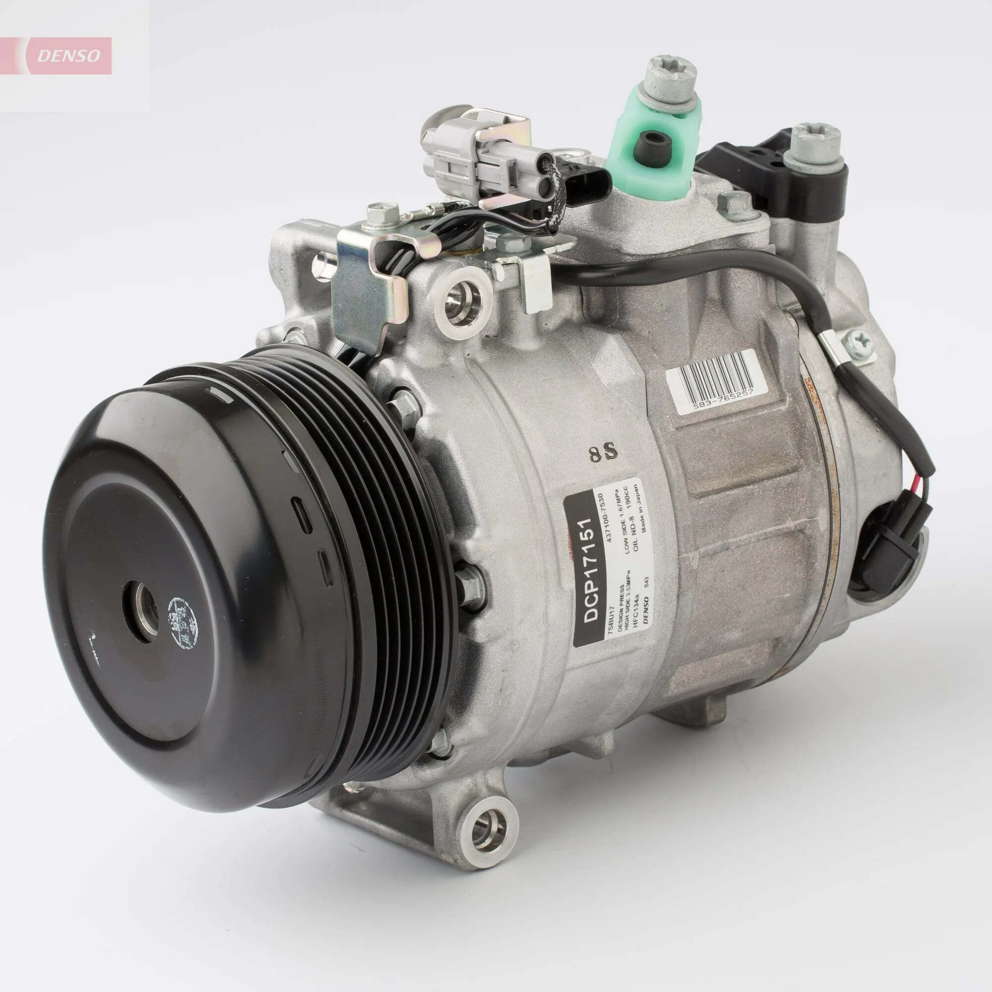 Купить DCP17151 Denso Компрессор климатической установки