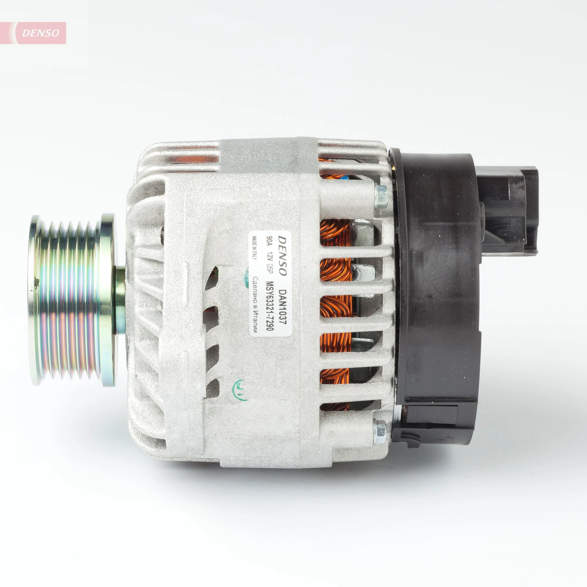 Купить CAL30186 Casco Генератор