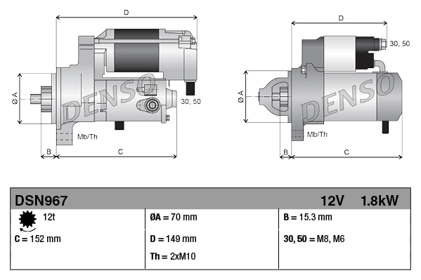 Стартер Denso DSN967 цена, от 248.47 USD