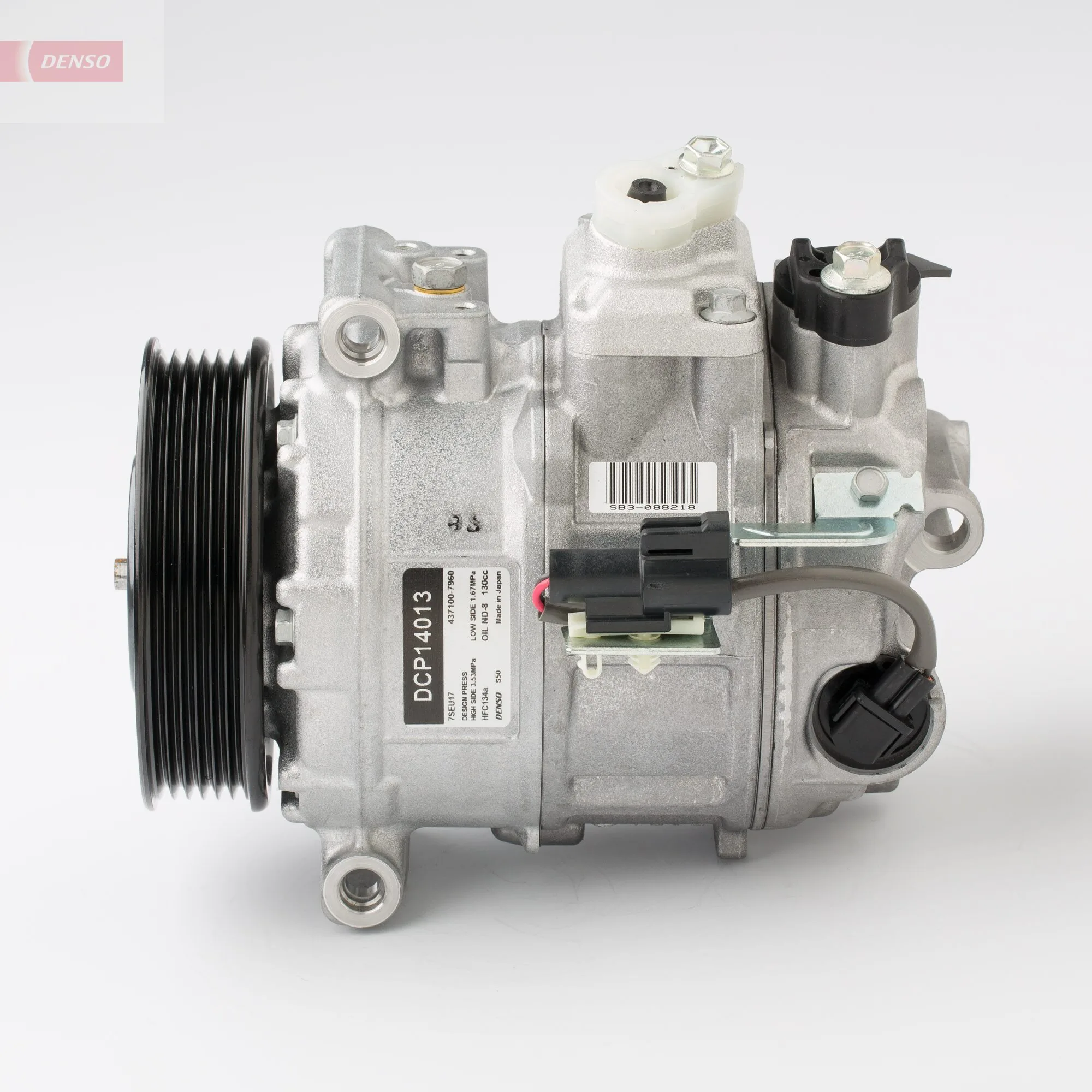 Купить DCP14013 Denso Компрессор климатической установки