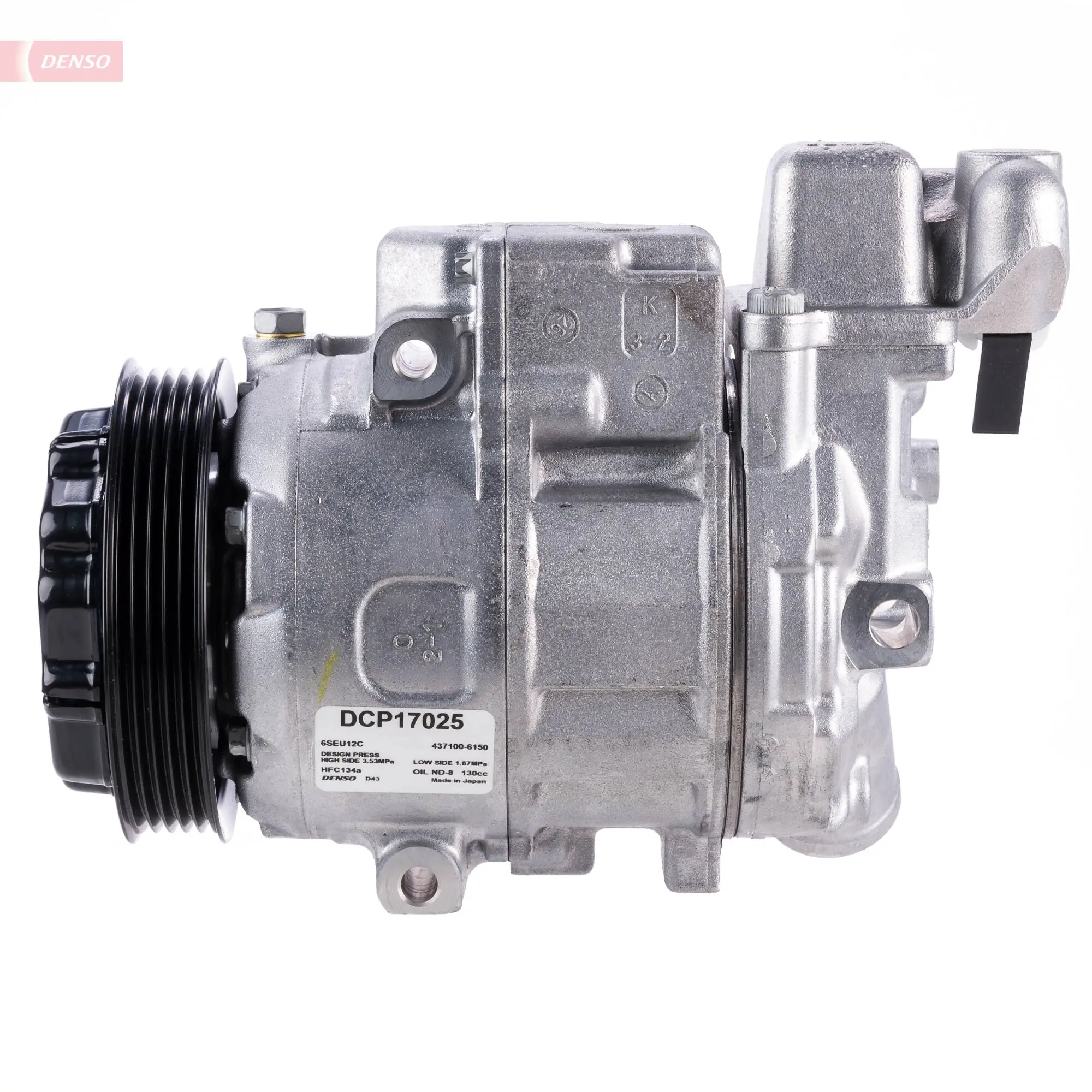 Компрессор кондиционера DCP17025 Denso