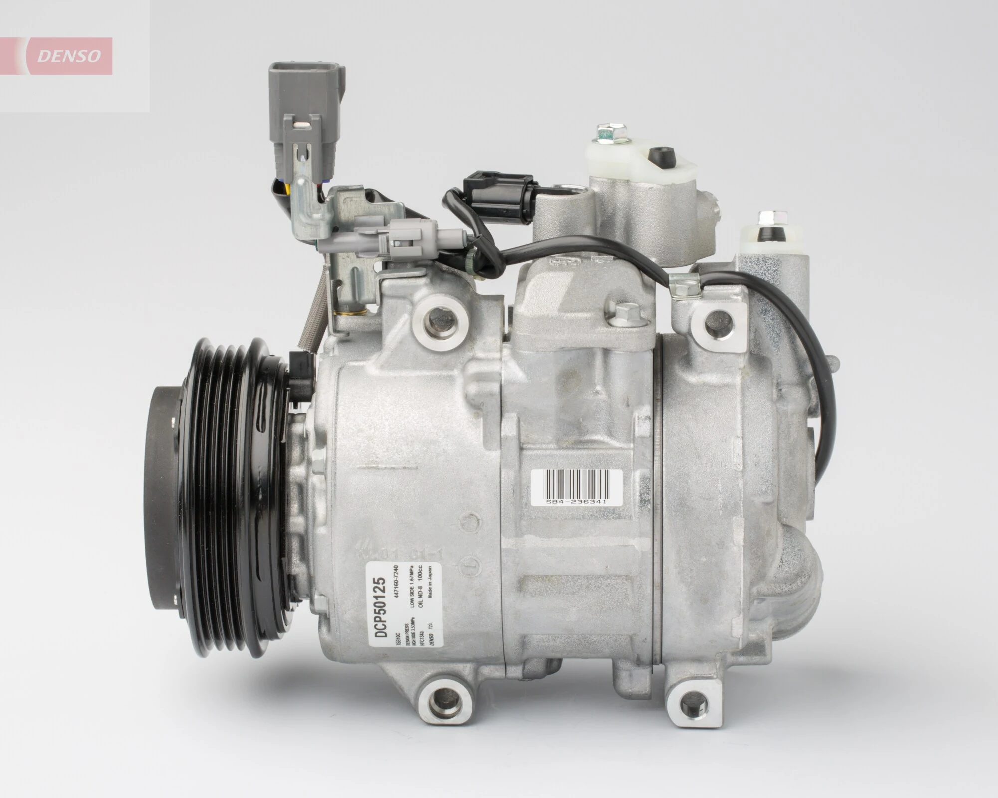Купить DCP50125 Denso Компрессор климатической установки