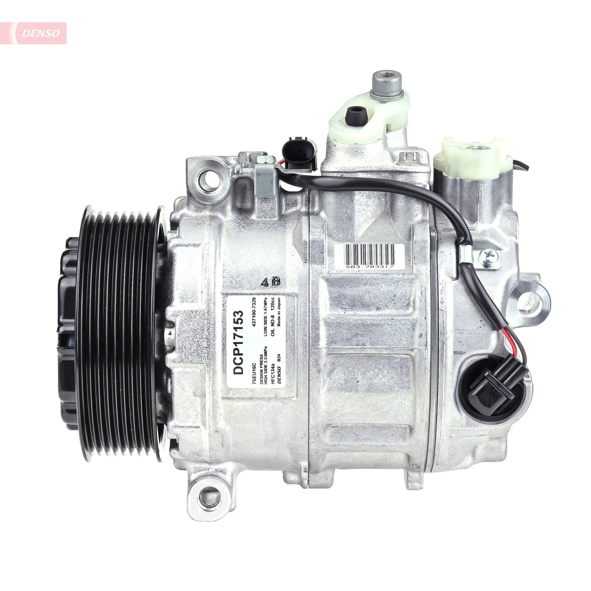 DCP17153 Denso Компрессор хладагента
