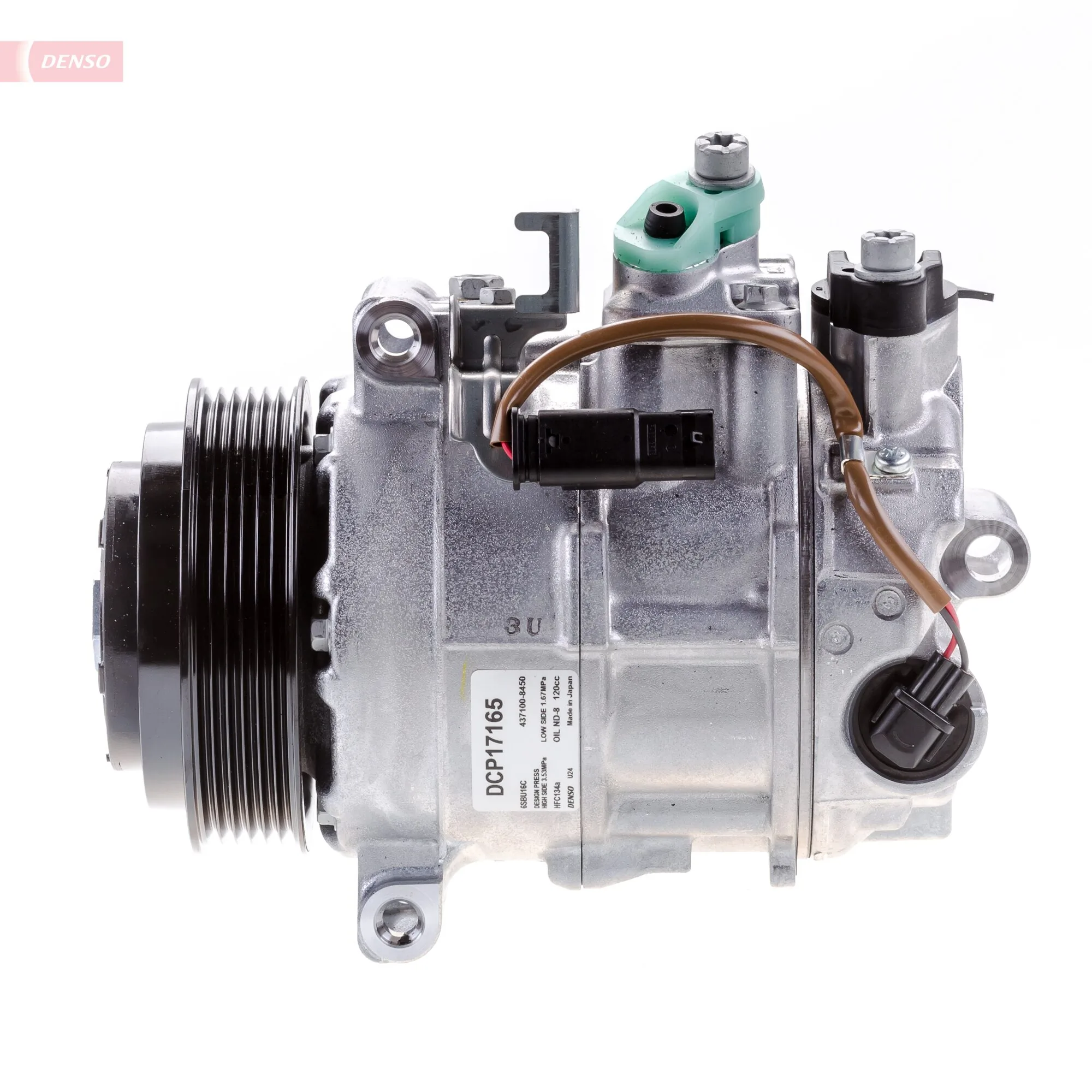 DCP17165 Denso Компрессор хладагента