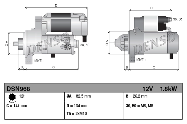 Стартер Denso DSN968 цена, от 113.39 USD