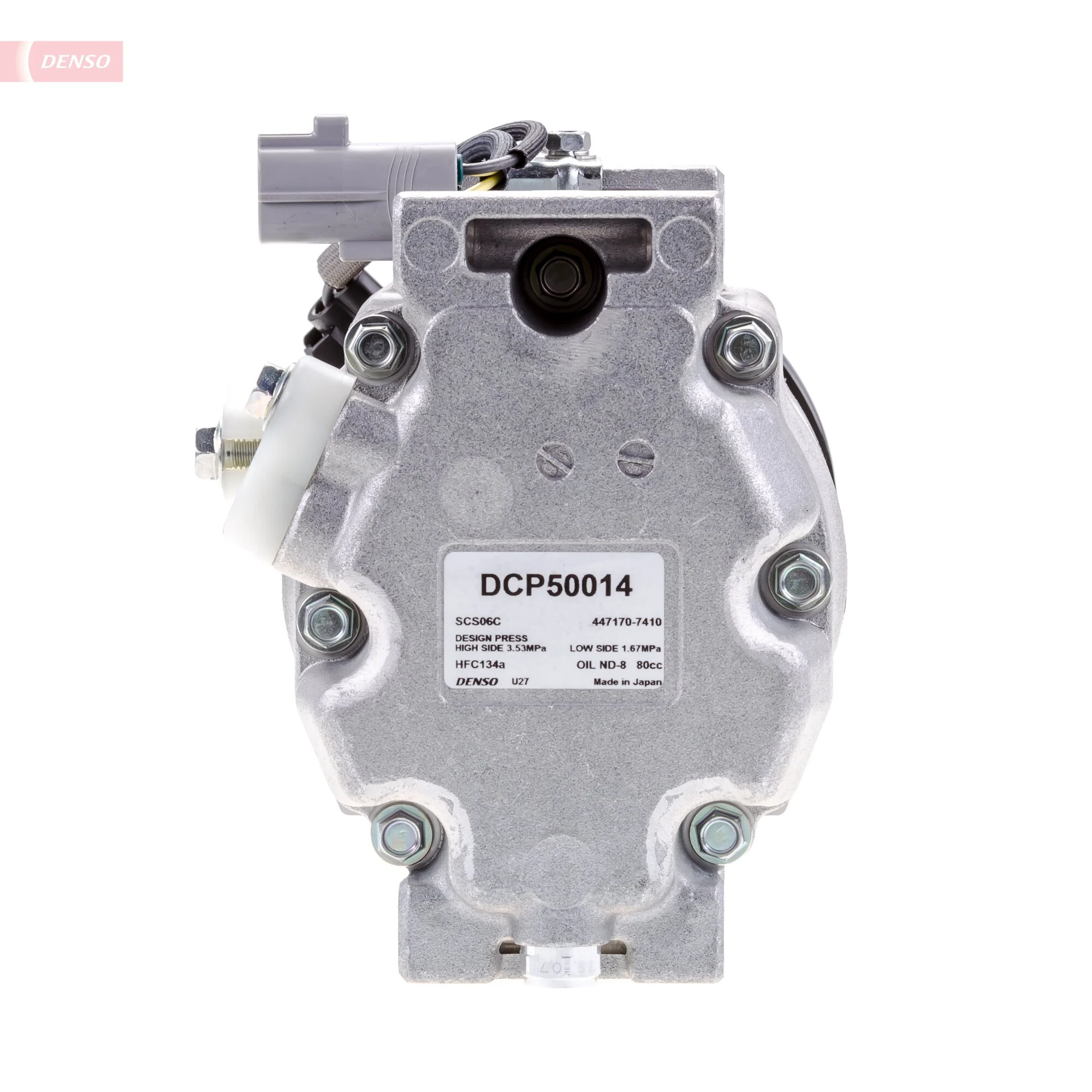 Купить DCP50014 Denso Компрессор климатической установки