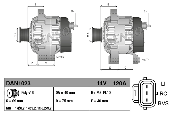Купить DAN1023 Denso Генератор