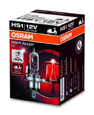 64185NR5 Osram Лампочка дальнего света