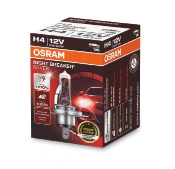 64193NBS Osram Лампочка дальнего света