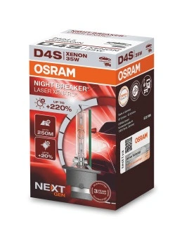Автозапчасти в Хмельницком 66440XNN, OSRAM