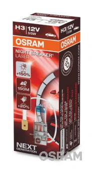 64151NL Osram Лампочка дальнего света