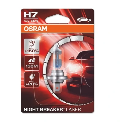 64210NL01B Osram Лампочка дальнего света