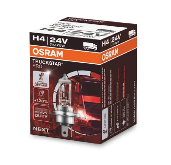 64196TSP Osram Лампочка дальнего света