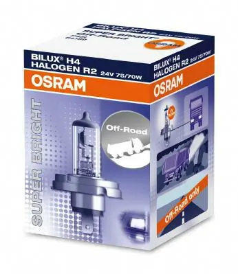 64199SB Osram Лампочка дальнего света