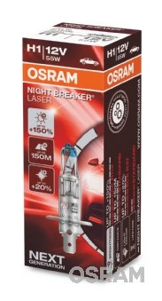 64150NL Osram Лампочка дальнего света