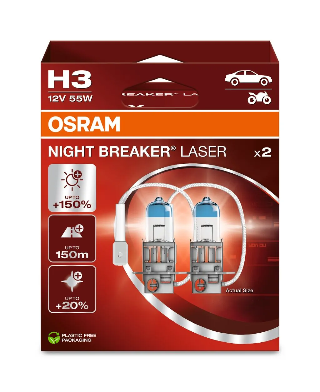 64151NL2HB Osram Лампочка дальнего света