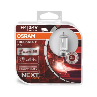 64196TSPHCB Osram Лампочка дальнего света