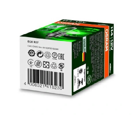 64193ULT Osram Лампочка дальнего света