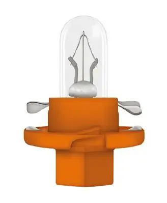 2473MFX6 Osram Лампа