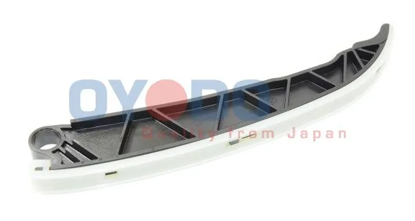 96868279 Peugeot/Citroen Башмаки цепи ГРМ
