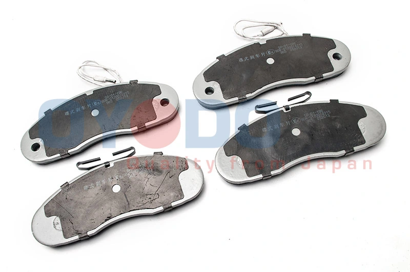 Колодки Ford 069030810 цена, от 29.90 USD