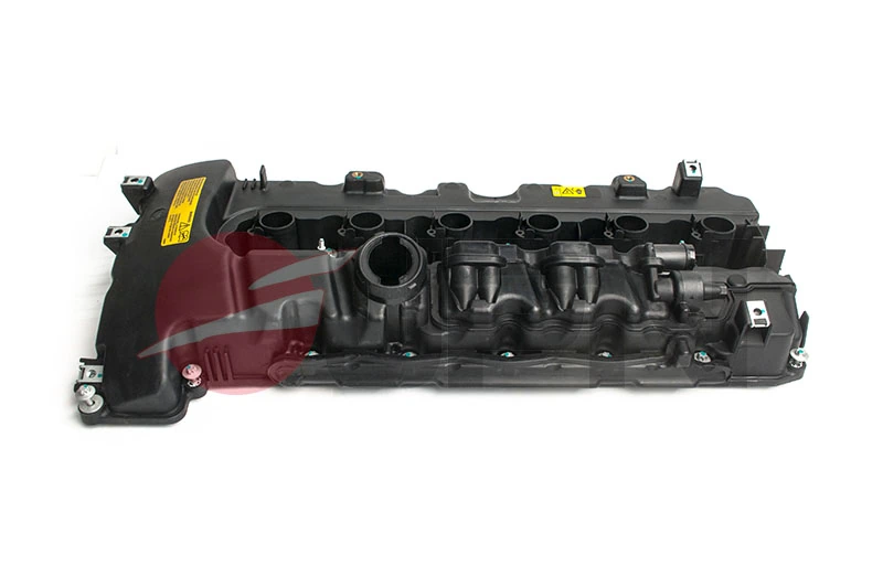 VC0021 Polcar Крышка двигателя