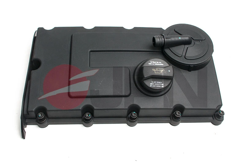 Крышка двигателя на Mitsubishi Outlander II XL CWW