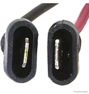 82710042 HB Autoelektrik Подфарники