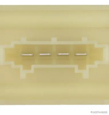 75614957 HB Autoelektrik Реле печки