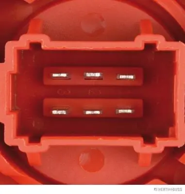75614984 HB Autoelektrik Реле печки