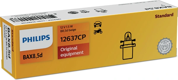 12637CP Philips Лампа