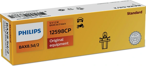 12598CP Philips Лампа