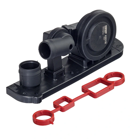 Купить Клапан вентиляции картерных газов Фольксваген Пассат B6 3C2