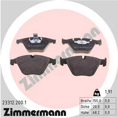 Колодки тормозные передние дисковые ZIMMERMANN 233122001