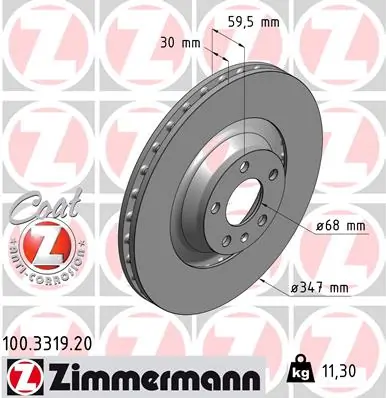 Диск тормозной передний ZIMMERMANN 100331920