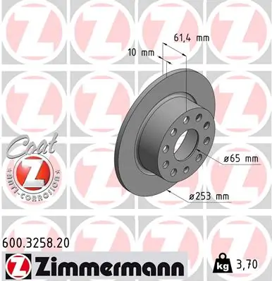 Диск тормозной задний ZIMMERMANN 600325820