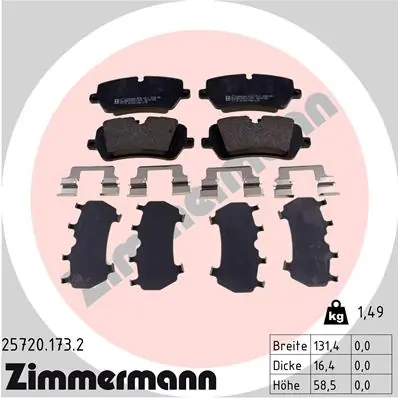 Колодки тормозные задние дисковые ZIMMERMANN 257201732