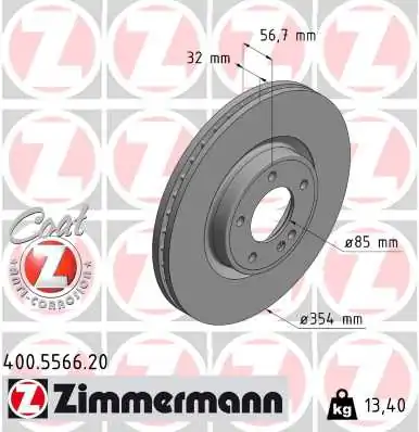Тормоз дисковый передний Delphi BG9624C цена, от 115.49 USD