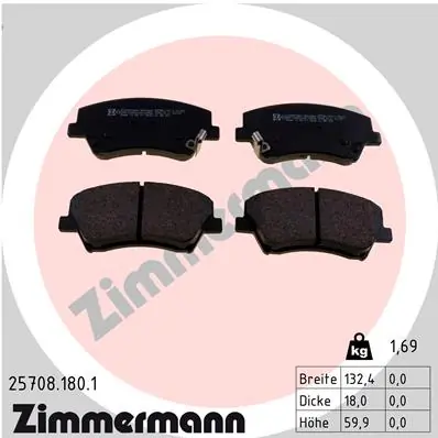 Колодки тормозные передние дисковые ZIMMERMANN 257081801