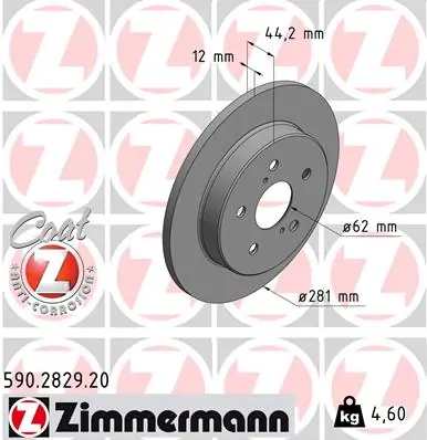Диск тормозной задний ZIMMERMANN 590282920