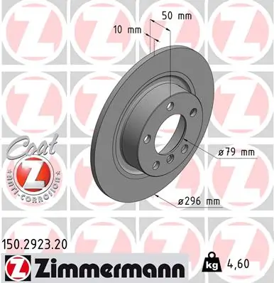 Купить 34219811540 BMW Диск тормозной задний