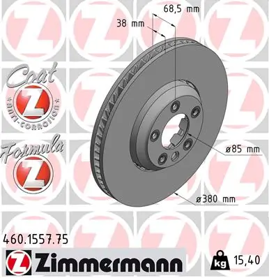 42011152 Bosch Диск тормозной передний