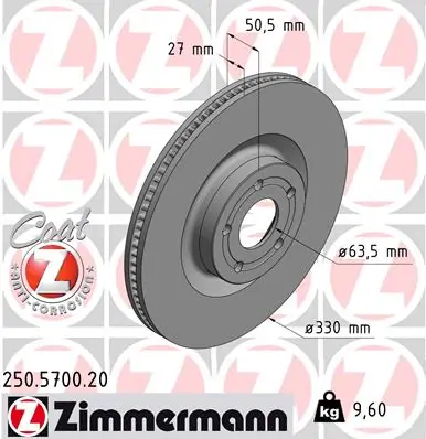 Передние тормозные диски 2286731 Ford