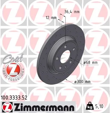 Диск тормозной задний ZIMMERMANN 100333352