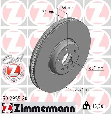 Диск тормозной передний ZIMMERMANN 150295520